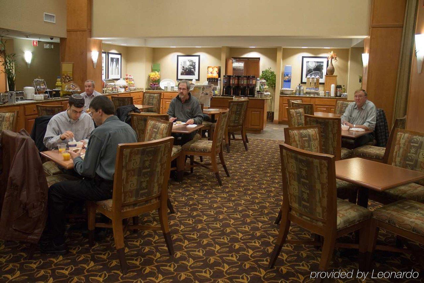 Hampton Inn & Suites By Hilton Manchester Bedford Restaurante foto